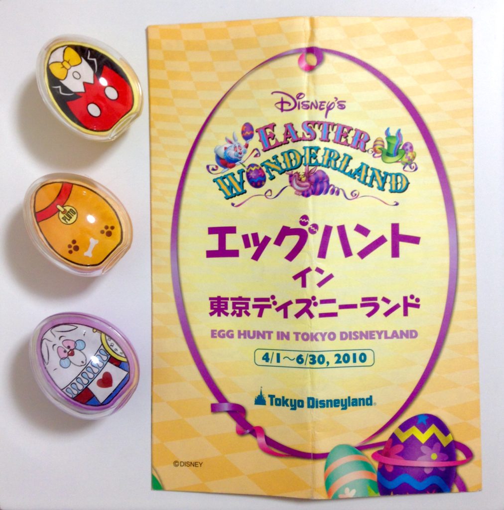 東京ディズニーランド ダンボ ティモシーのイースターエッグ エッグハントの白いタマゴにペイントしました ダンボグッズコレクター日記