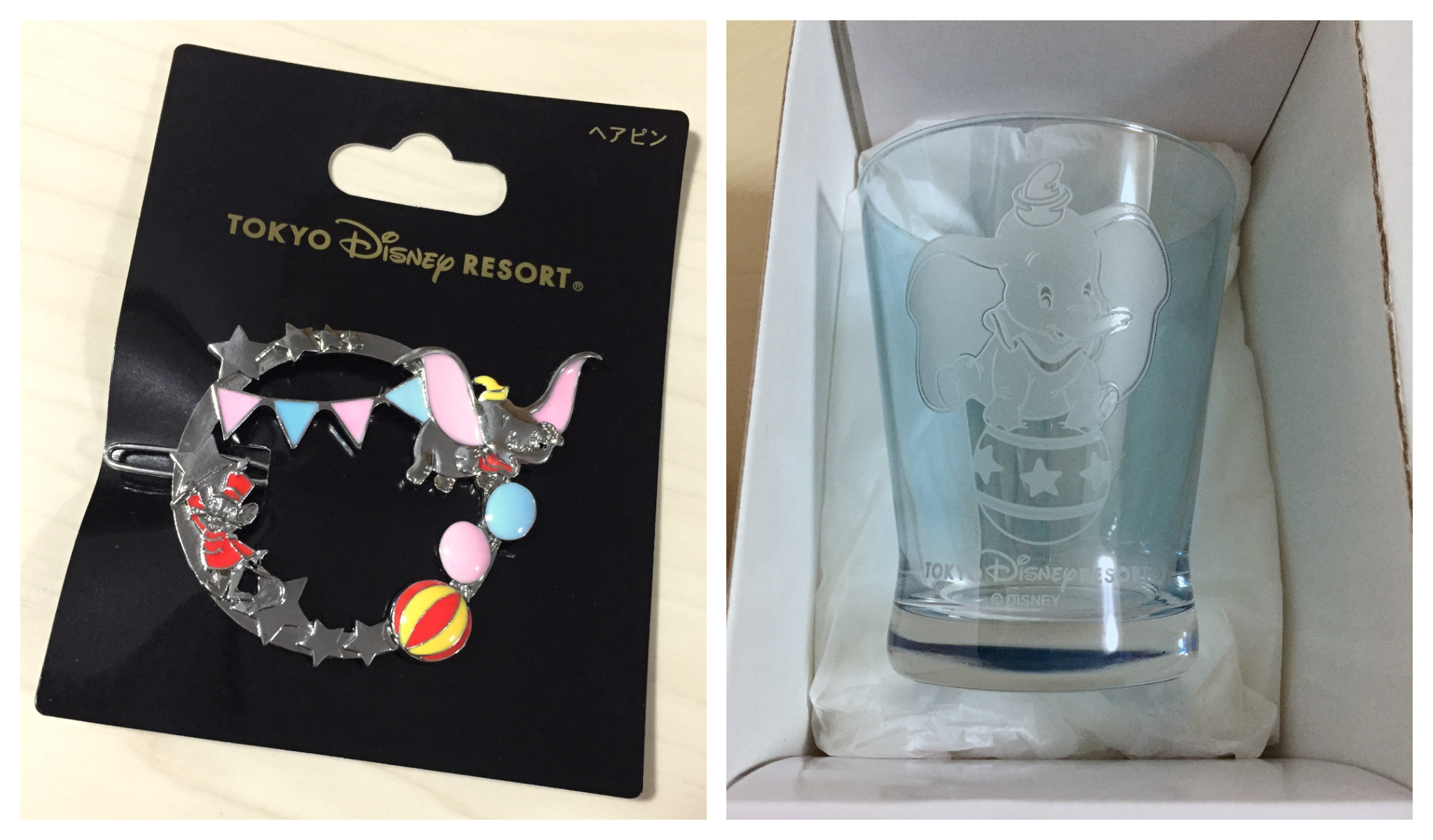 東京ディズニーランドで購入したダンボ ティモシーの ヘアピン グラス 世界で一つだけのマイグラス 名前を彫ってもらいました ダンボグッズコレクター日記